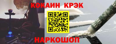 крисы Среднеуральск