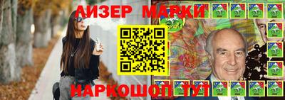 крисы Среднеуральск