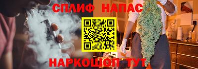 крисы Среднеуральск