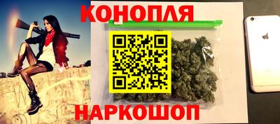 крисы Среднеуральск