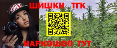 стафф Старая Купавна