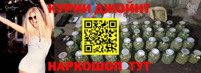 MESCALINE Ставрополь