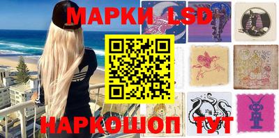 крисы Среднеуральск