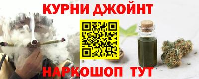 стафф Старая Купавна