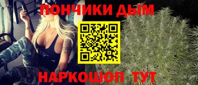 стафф Старая Купавна