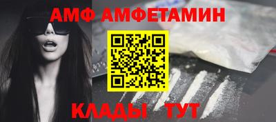 крисы Среднеуральск