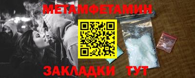 крисы Среднеуральск