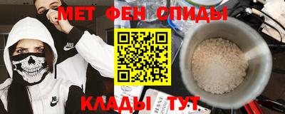 стафф Старая Купавна