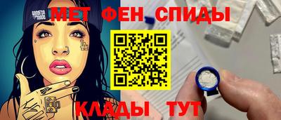 стафф Старая Купавна