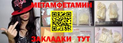 крисы Среднеуральск