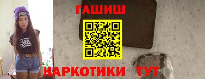 крисы Среднеуральск